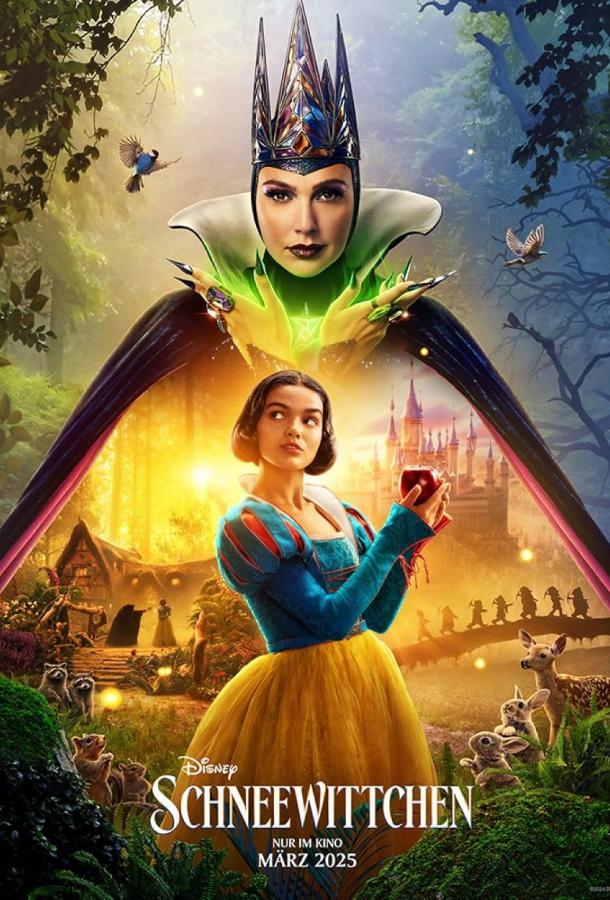 Фильм Белоснежка (2025) смотреть онлайн в HD качестве